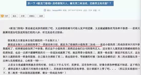 澳门最精准正最精准龙门客栈资料网站,实地验证方案_入门版93.33.29